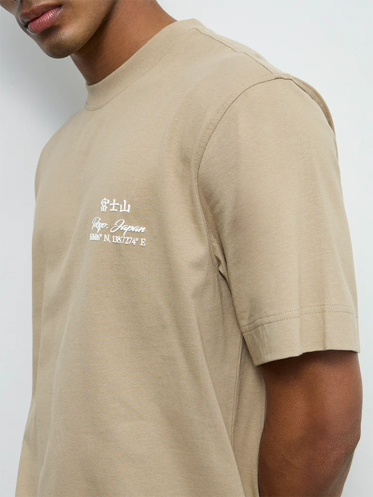 Nuon Beige Printed Relaxed-Fit Cotton T-Shirt - Image 3