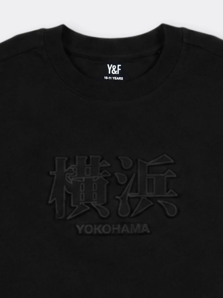 Y&F Kids Boys Black Embossed Cotton T-Shirt - Image 5