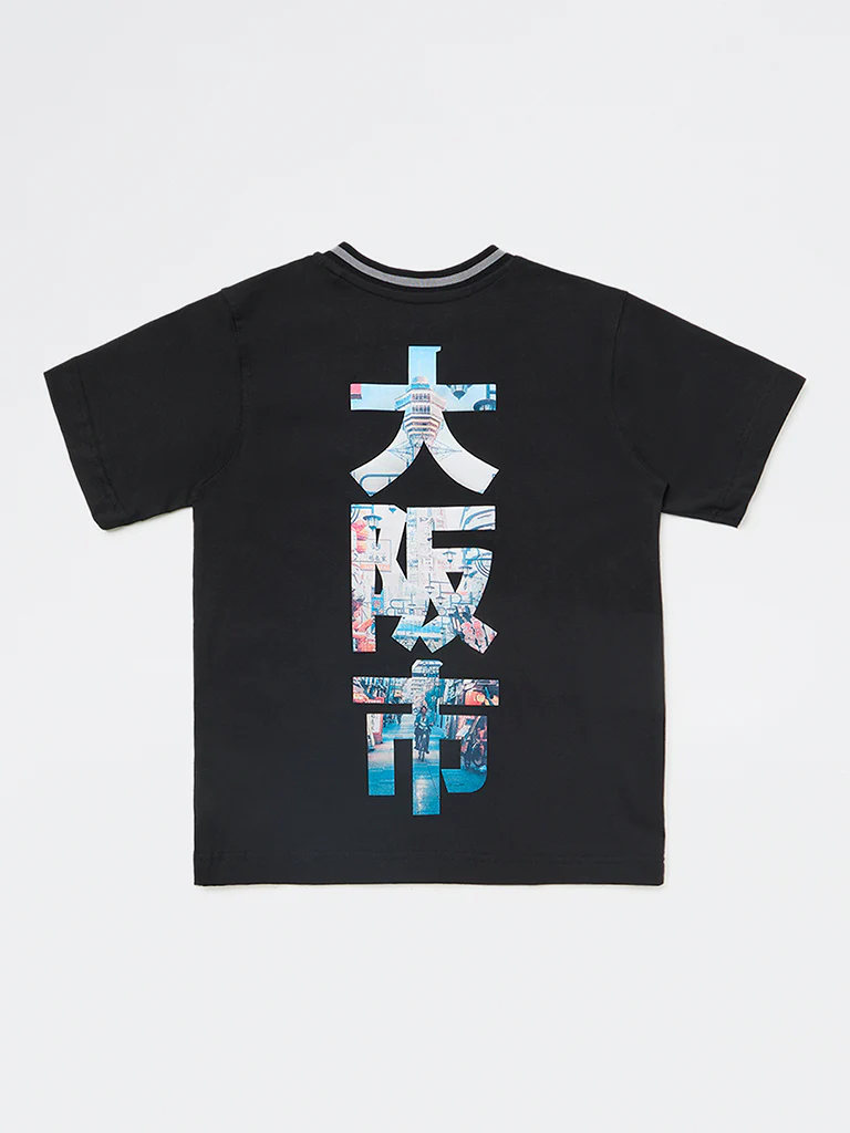 Y&F Kids Boys Black Japanese Text-Printed Cotton T-Shirt - Image 4