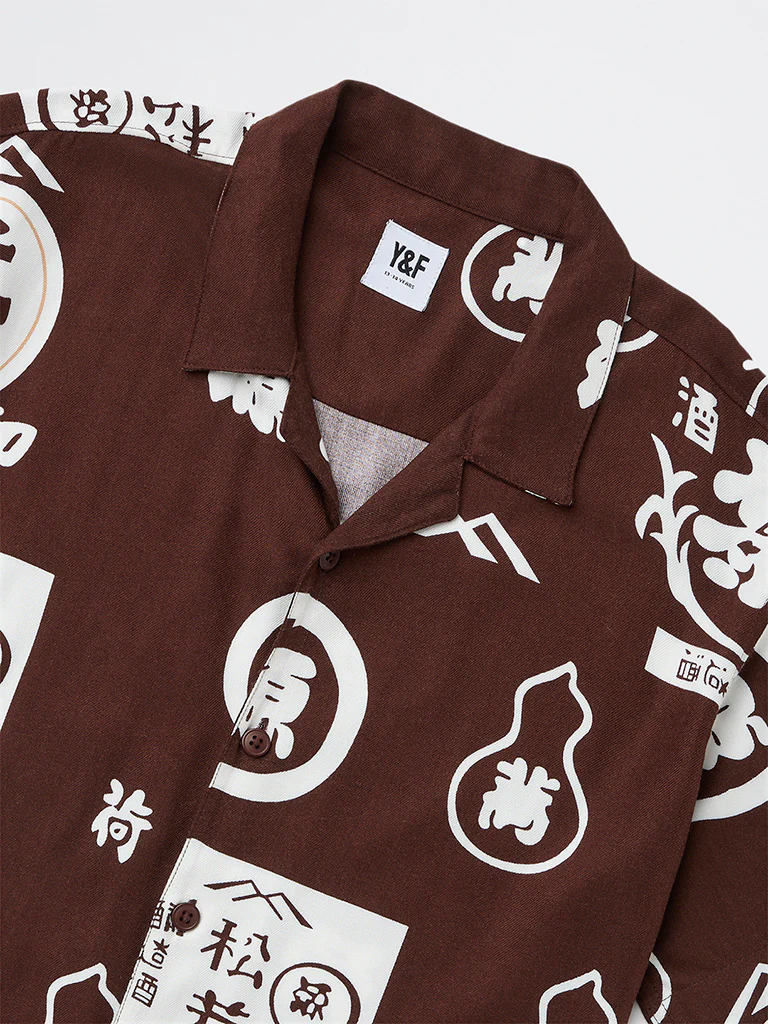 Y&F Kids Boys Brown Japanese-Text Printed Shirt - Image 3
