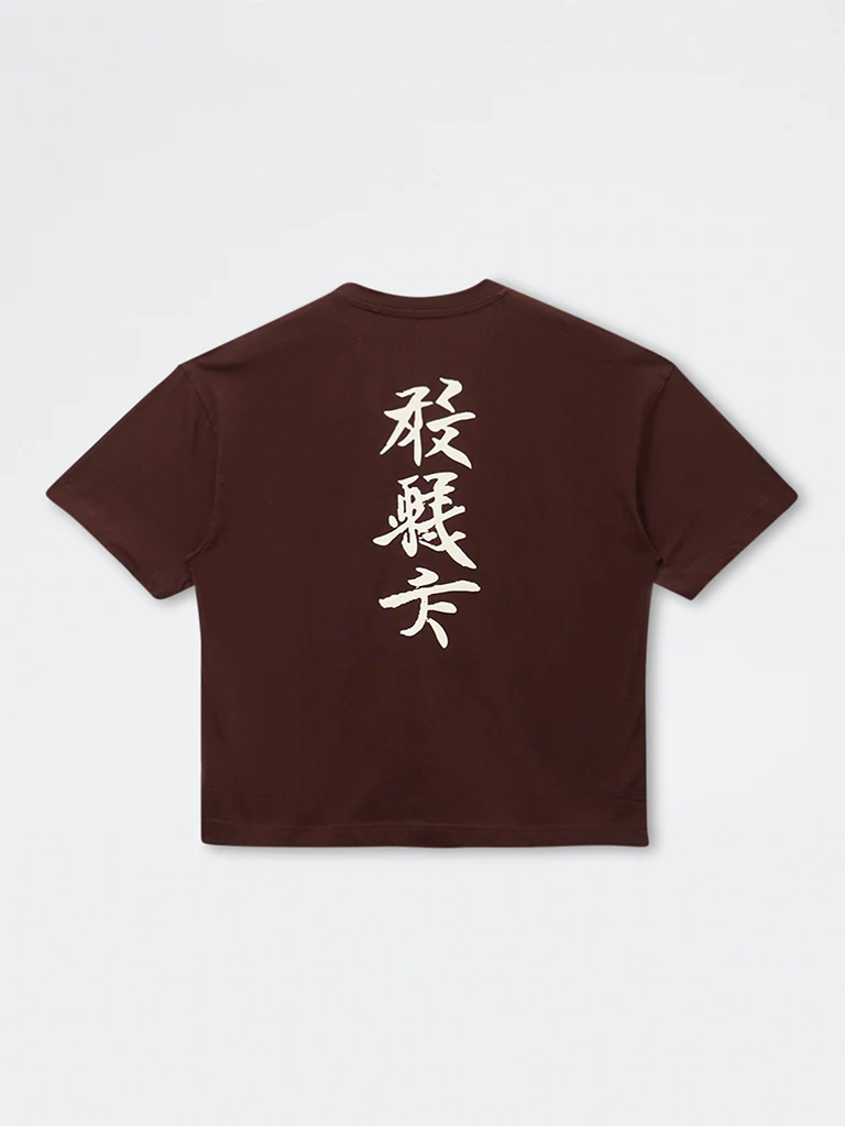 Y&F Kids Boys Brown Numerical Printed Cotton T-Shirt - Image 4