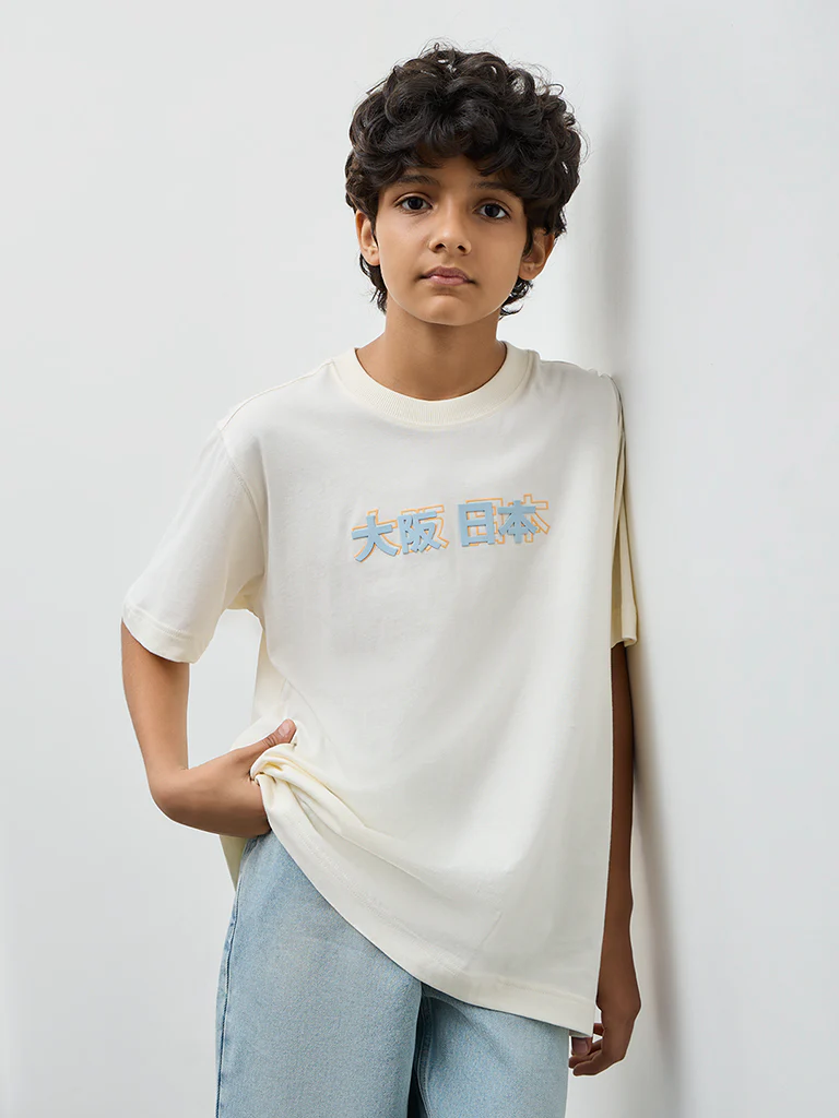 Y&F Kids Boys Off-White Japanese-Inspired Cotton T-Shirt - Image 2