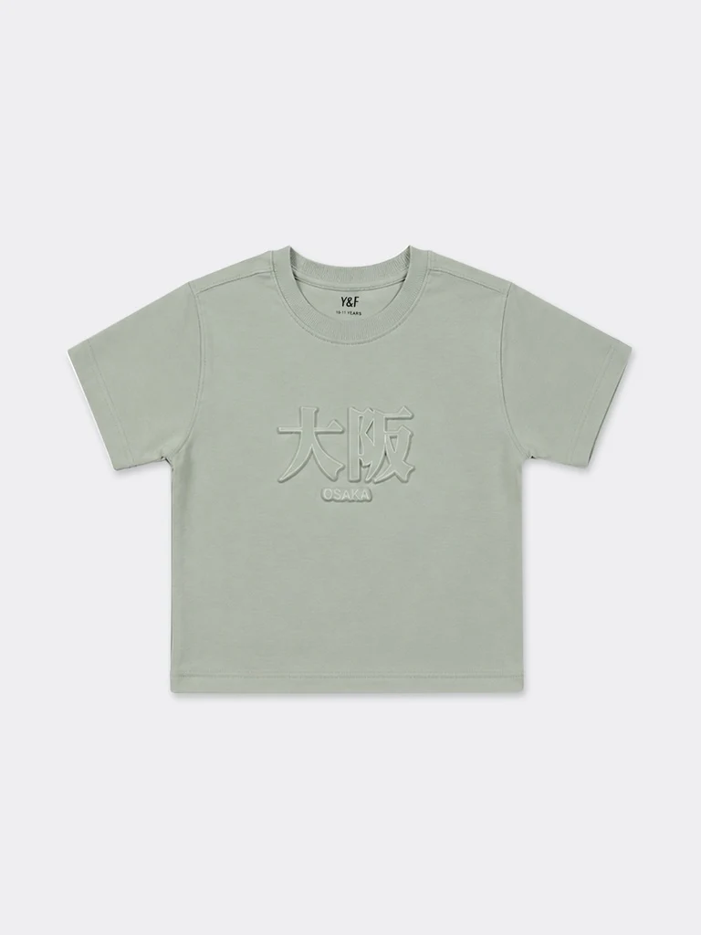 Y&F Kids Boys Sage Printed Cotton T-Shirt - Image 3